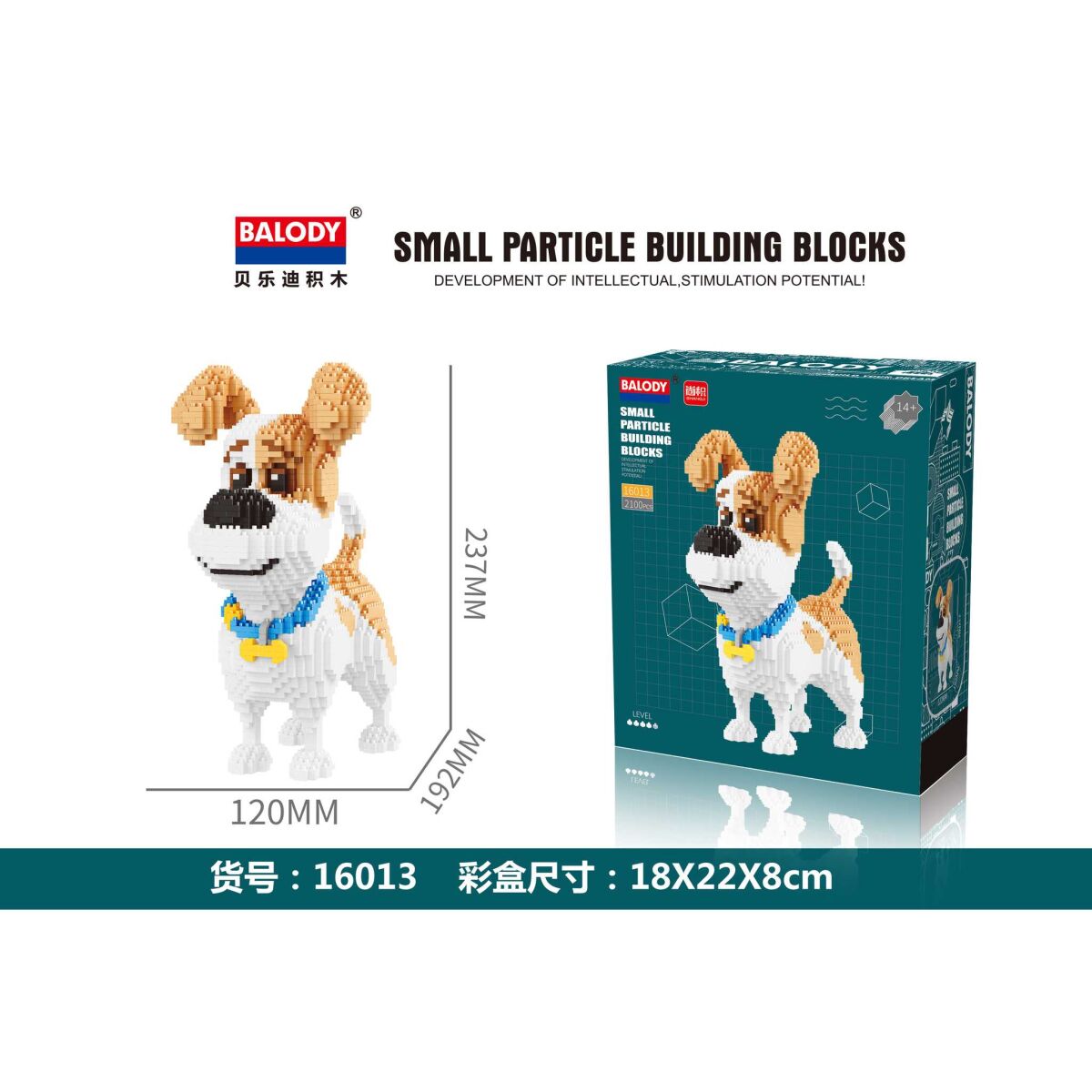 Balody® 16013 Jack Russel Terrier