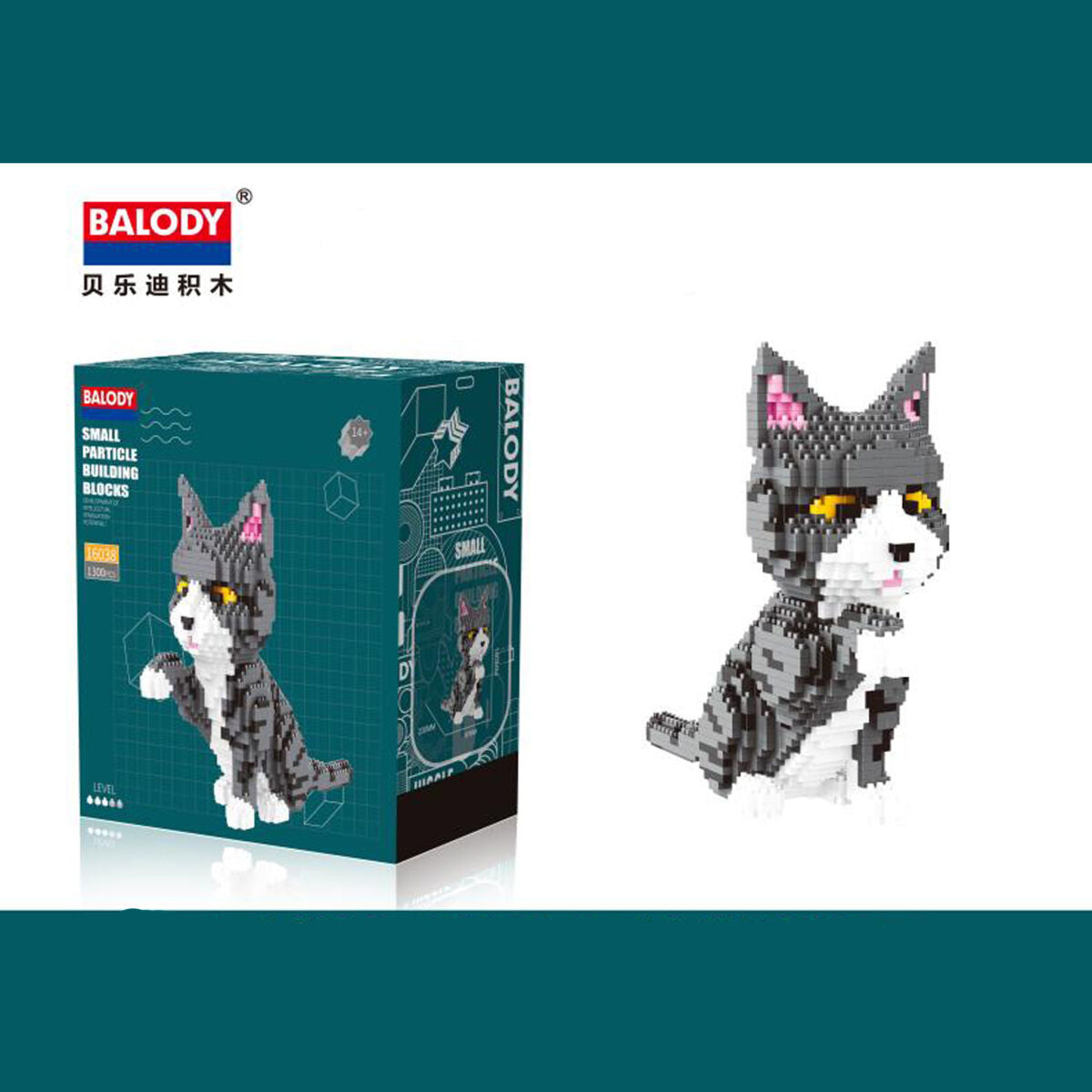 Balody® 16038 Graue Katze