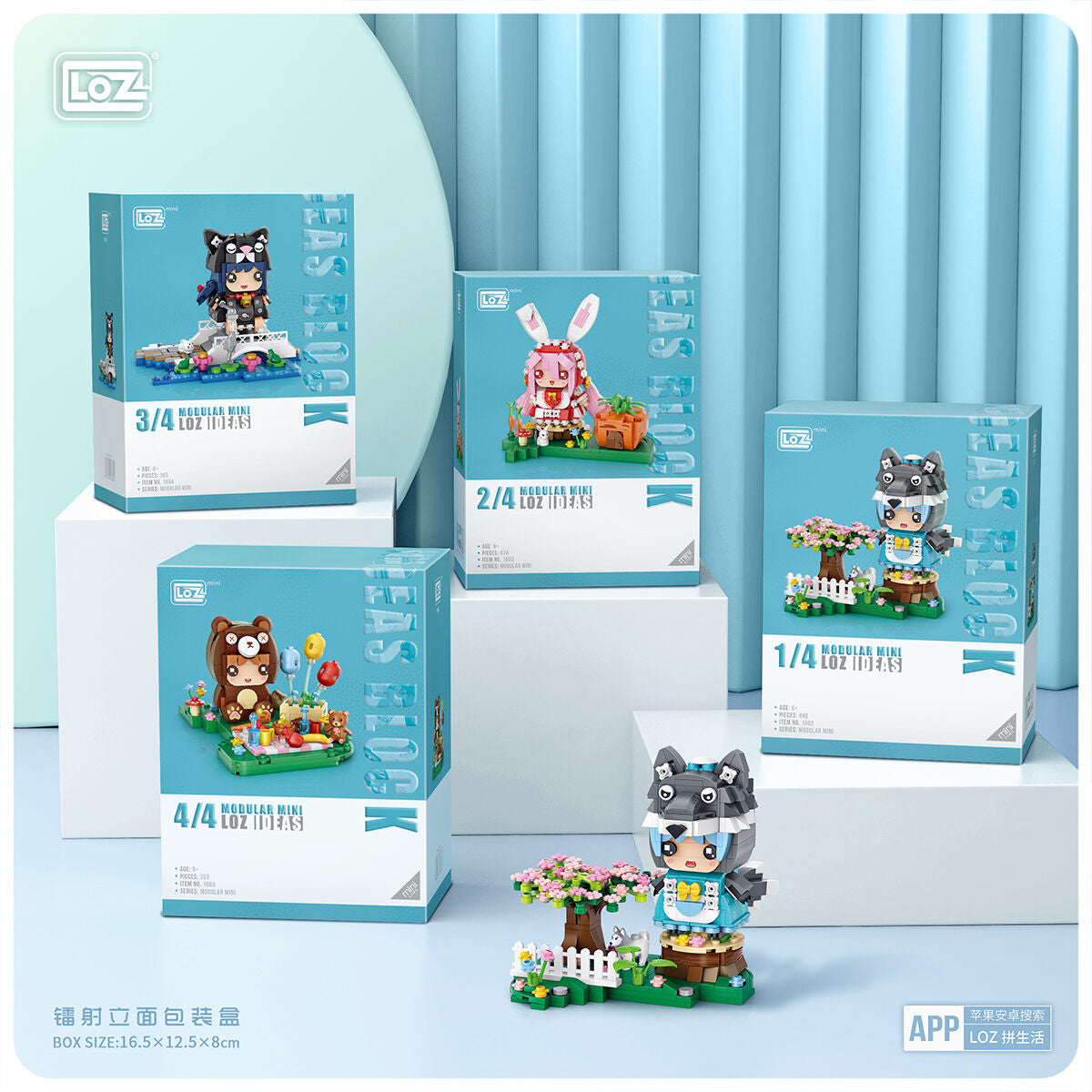 LOZ® 1662 Wolfsmädchen