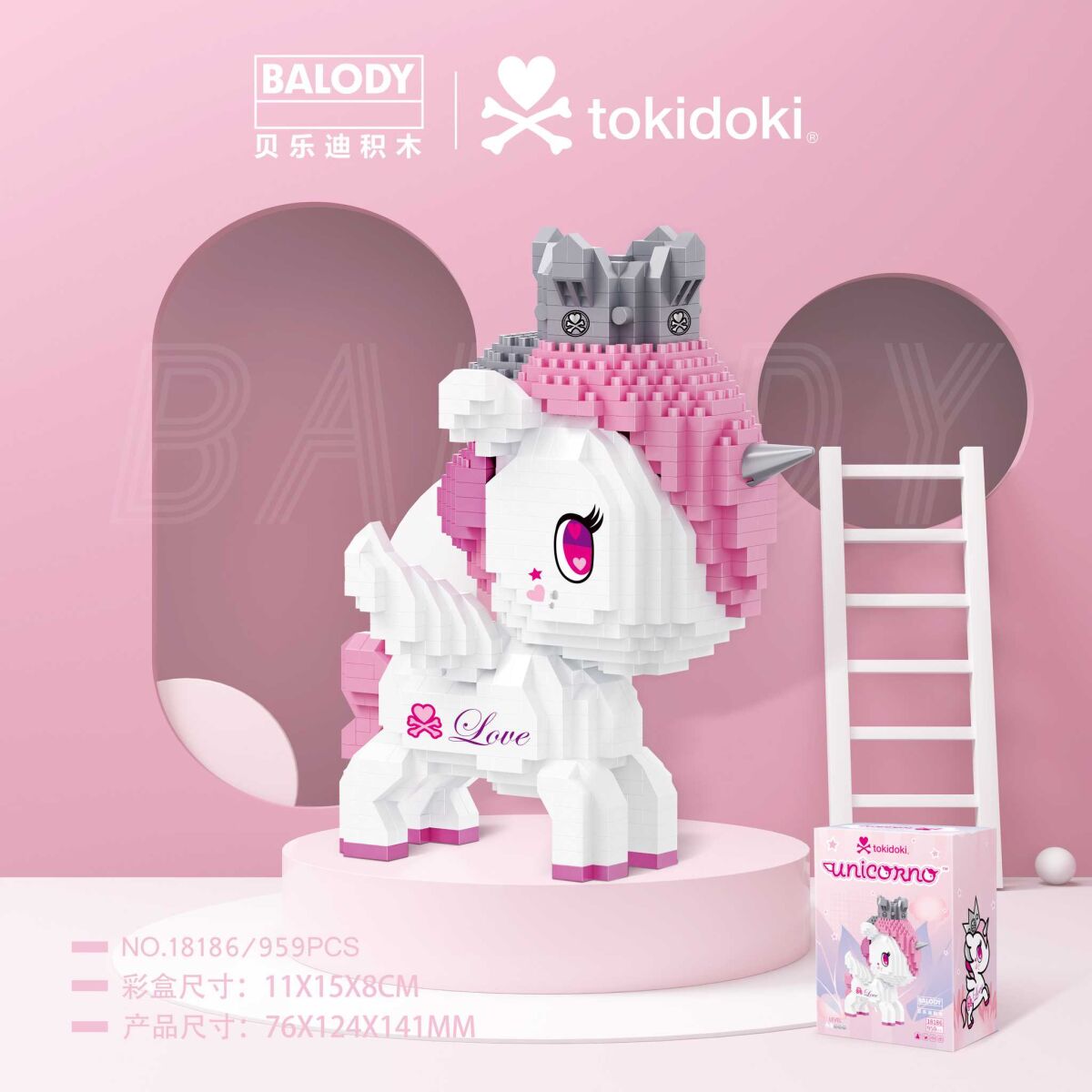 Balody® 18186 Einhorn Prinzessin 
