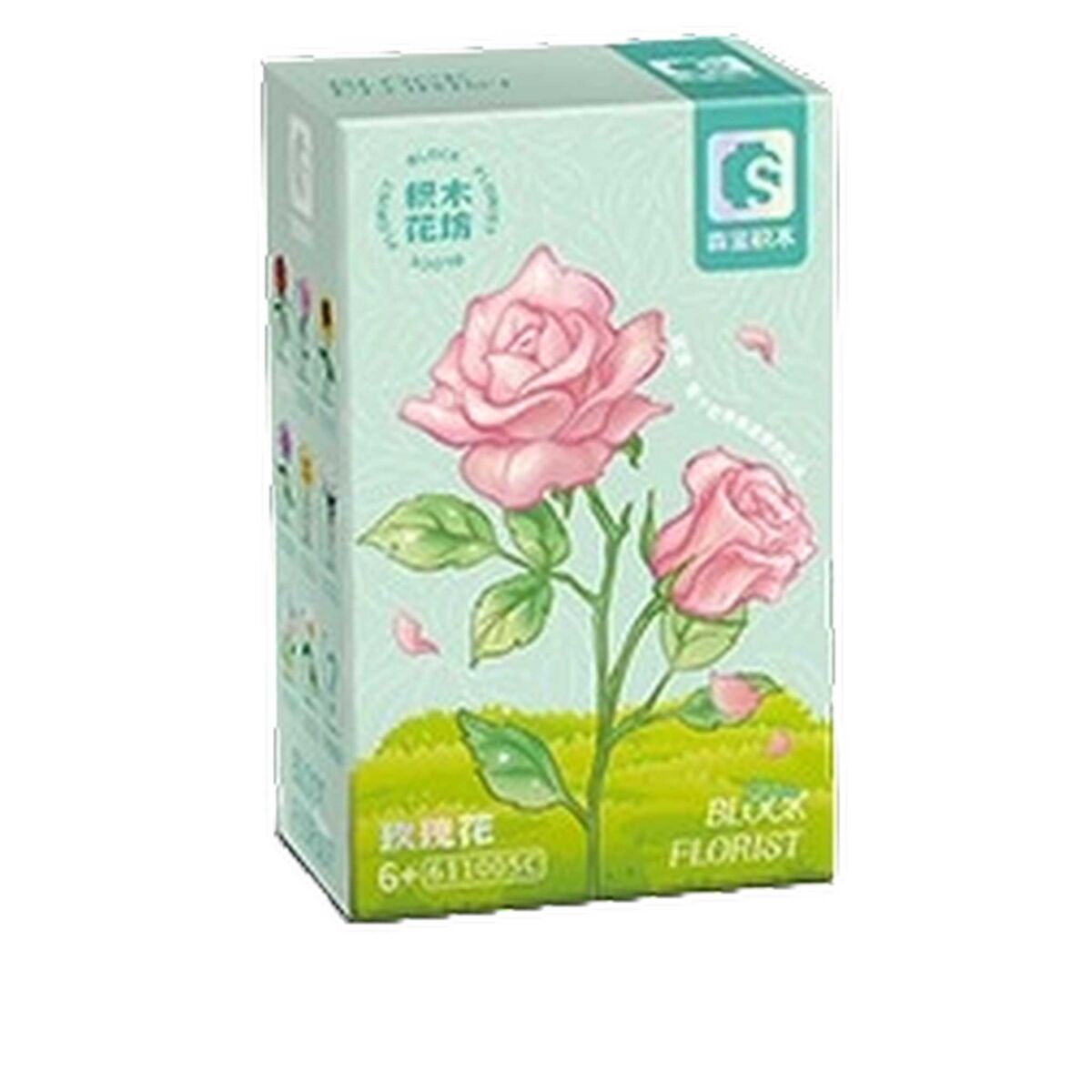 Sembo® 611005C Rose rosa