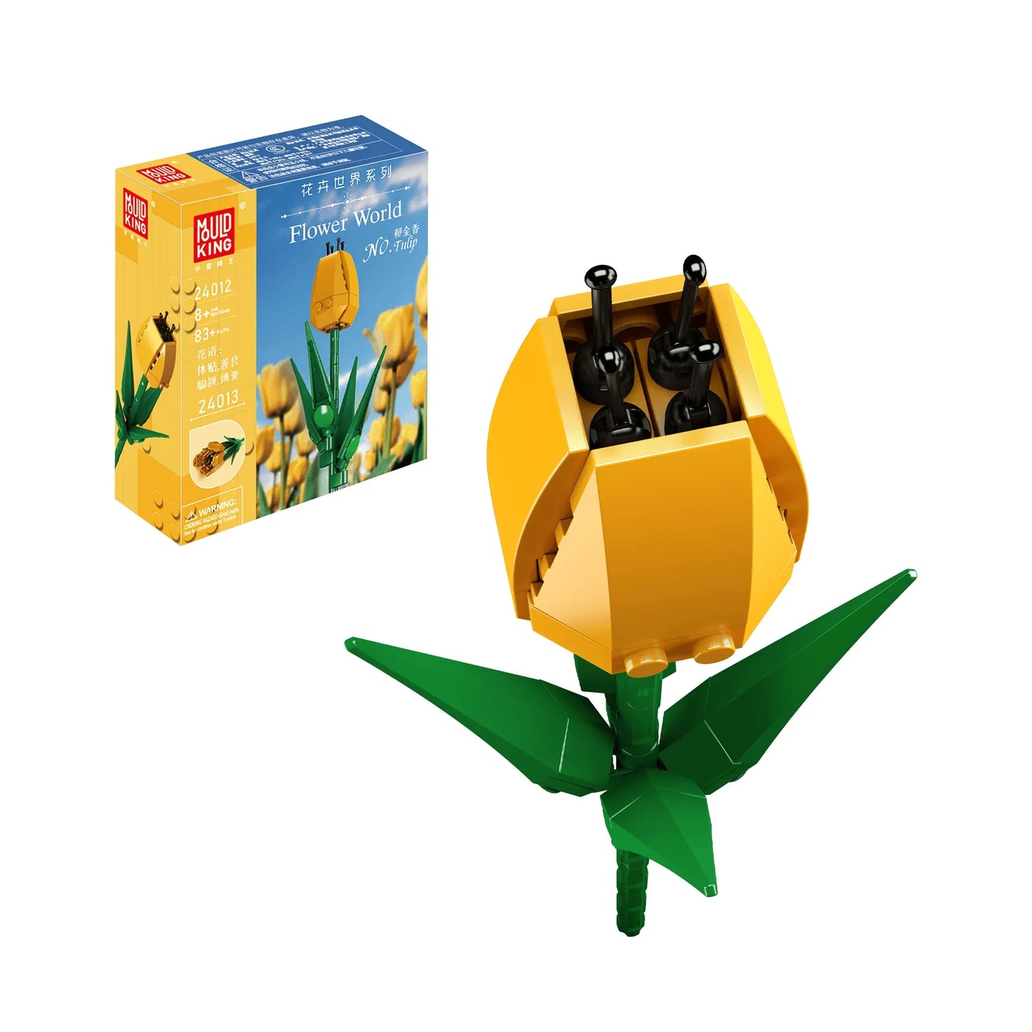 Mould King® 24012 Tulpe geschlossen