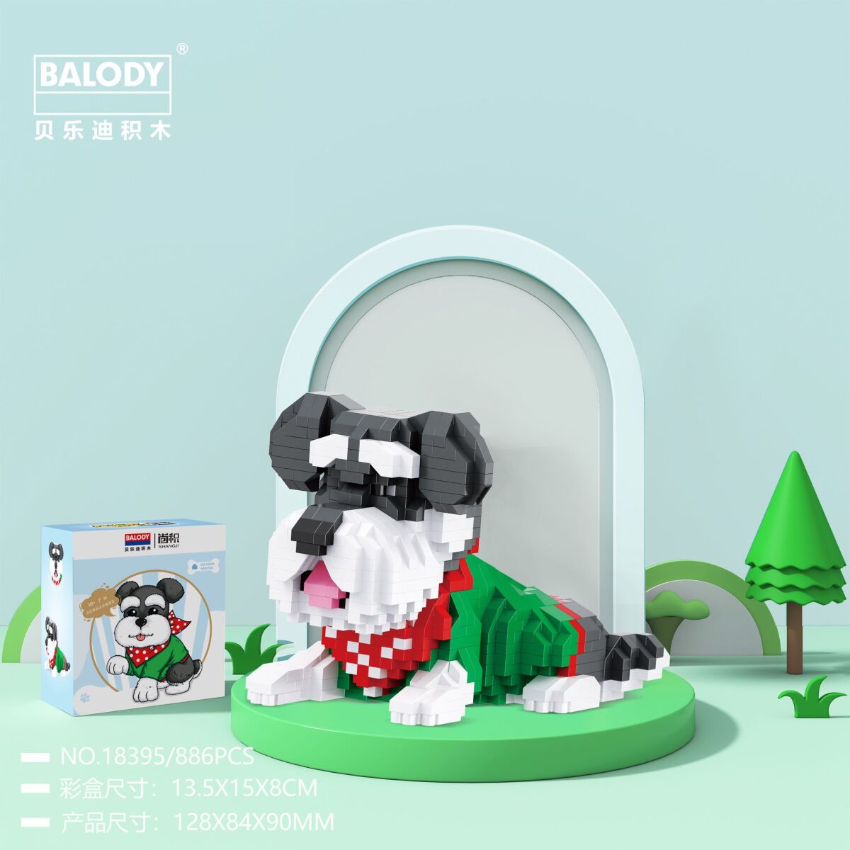 Balody® 18395 Schnauzer ‍