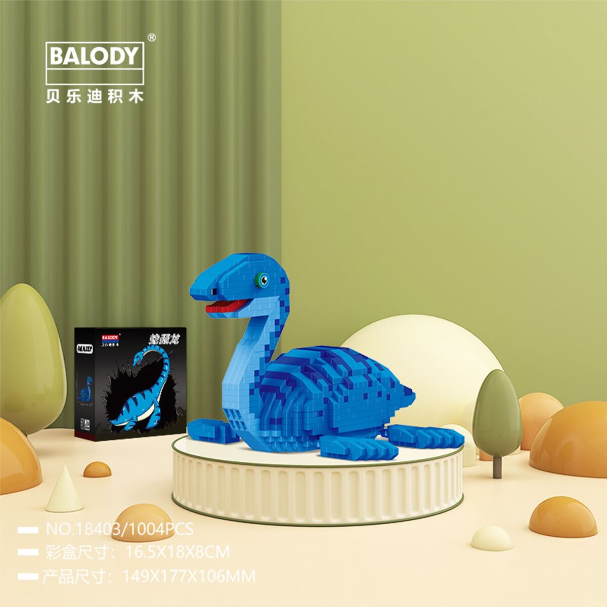 Balody® 18403 Elasmosaurus