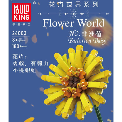 Mould King® 24003 Gerbera