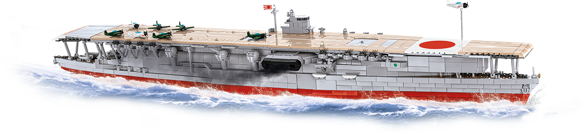 COBI® 4851 IJN Akagi Aircraft Carrier