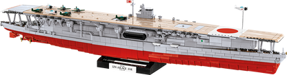 COBI® 4851 IJN Akagi Aircraft Carrier