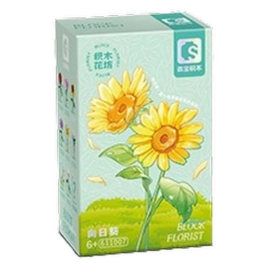 Sembo® 611007 Sonnenblume