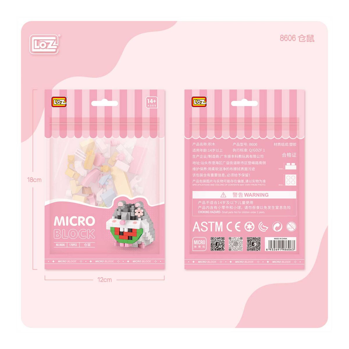 LOZ® 8606 Hamster
