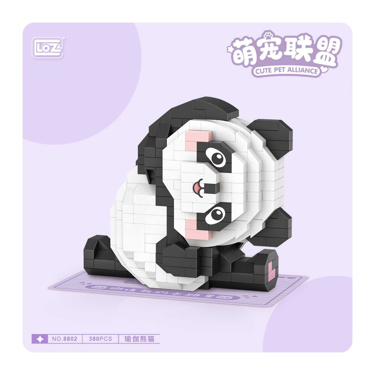 LOZ® 8802 Yoga Panda