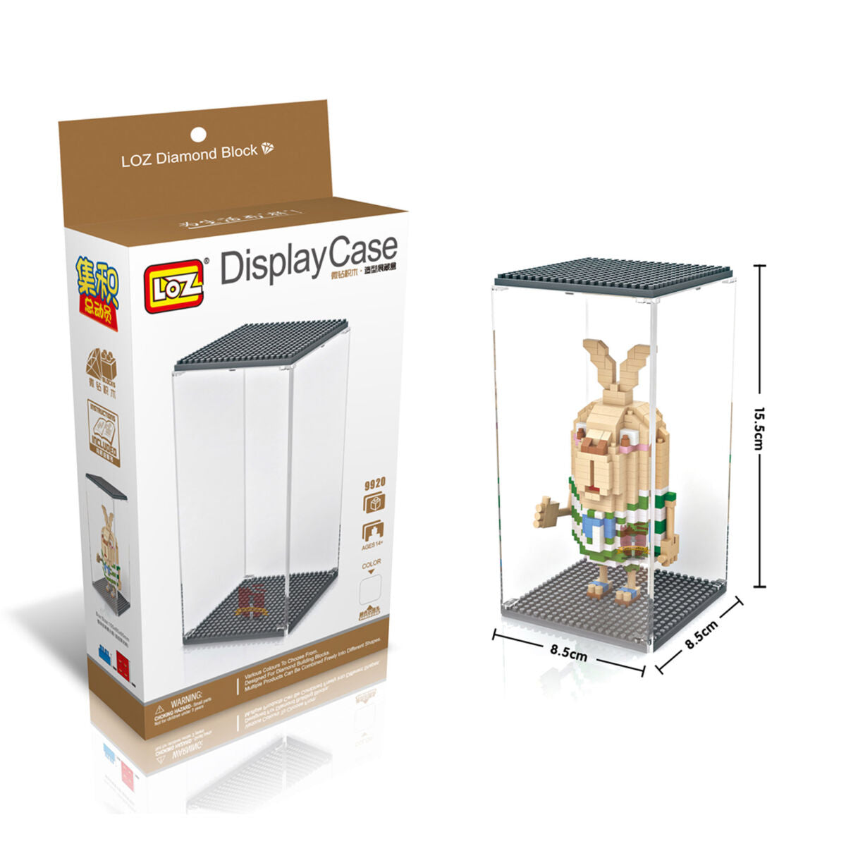 LOZ® 9920 Vitrine 1
