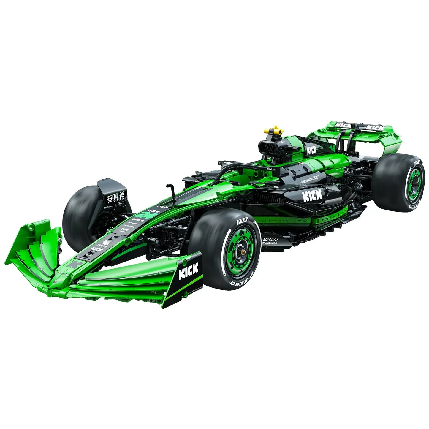 CaDa C64010W KICK Sauber™ F1™ Team C44