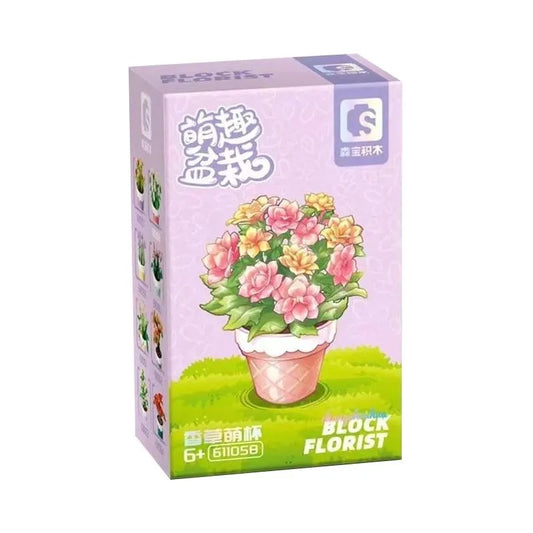 Sembo® 611058 Topfpflanze Vanille