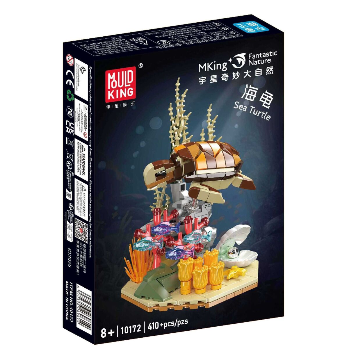 Mould King® 10172 Seeschildkröte