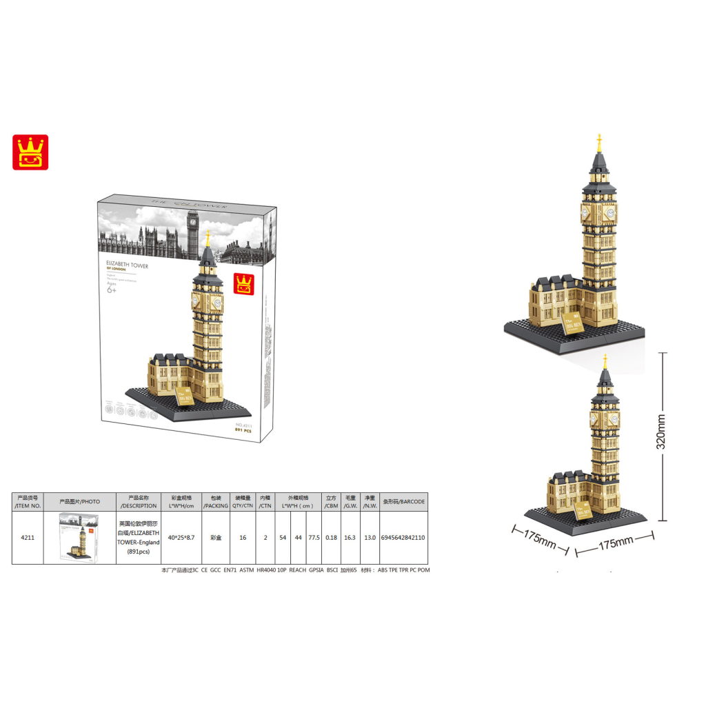 Wange 4211 Elizabeth Tower + Big Ben of London